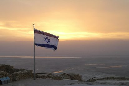 Bandeira do Estado de Israel