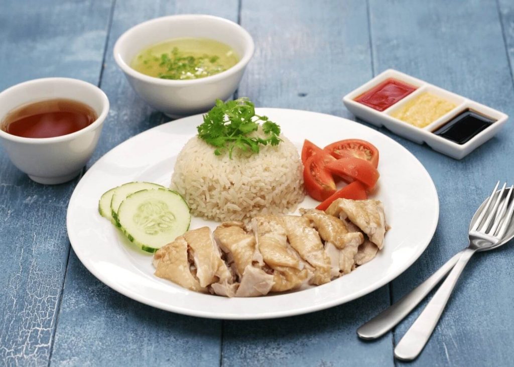 Chicken Rice