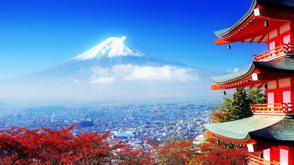 Monte Fuji - Tóquio - Japão