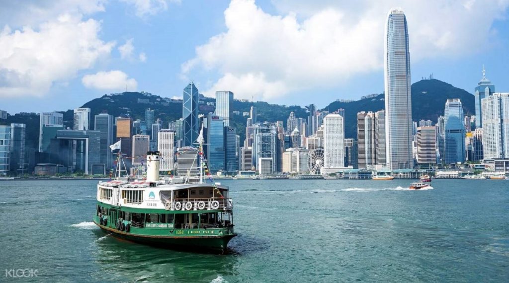 Star Ferry - Hong Kong