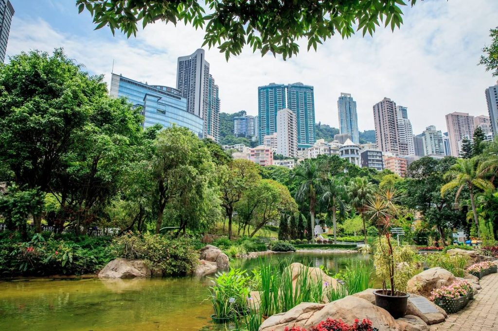 China Park - Hong Kong